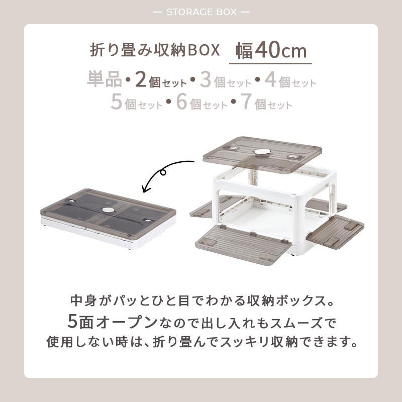 ぼん家具 収納ケース キャスター付 収納ボックス 幅40cm 2個セット