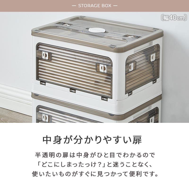 ぼん家具 収納ケース キャスター付 収納ボックス 幅40cm 3個セット