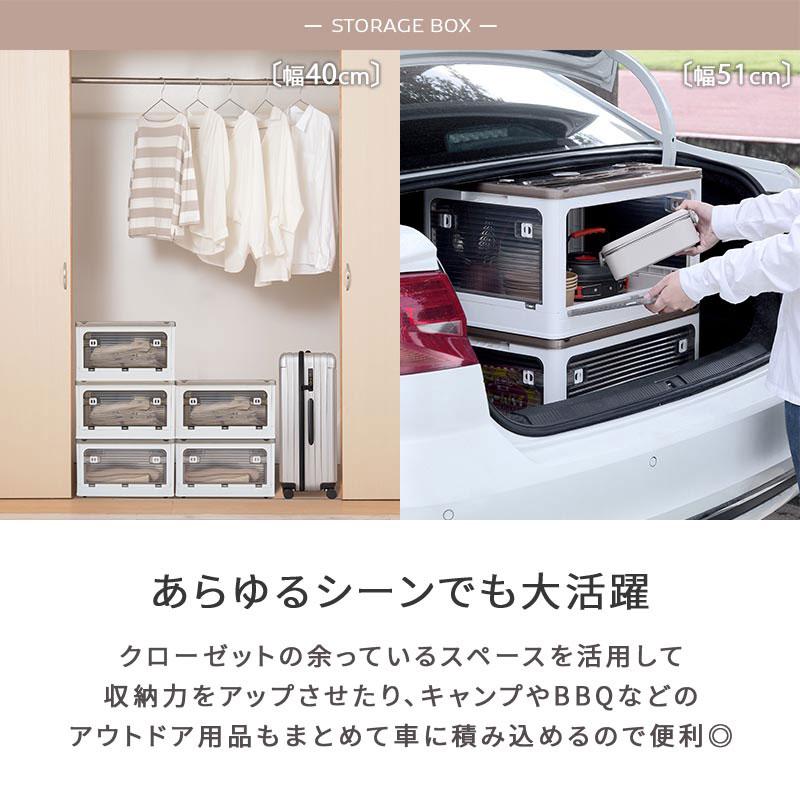 ぼん家具 収納ケース キャスター付 収納ボックス 幅40cm 4個セット