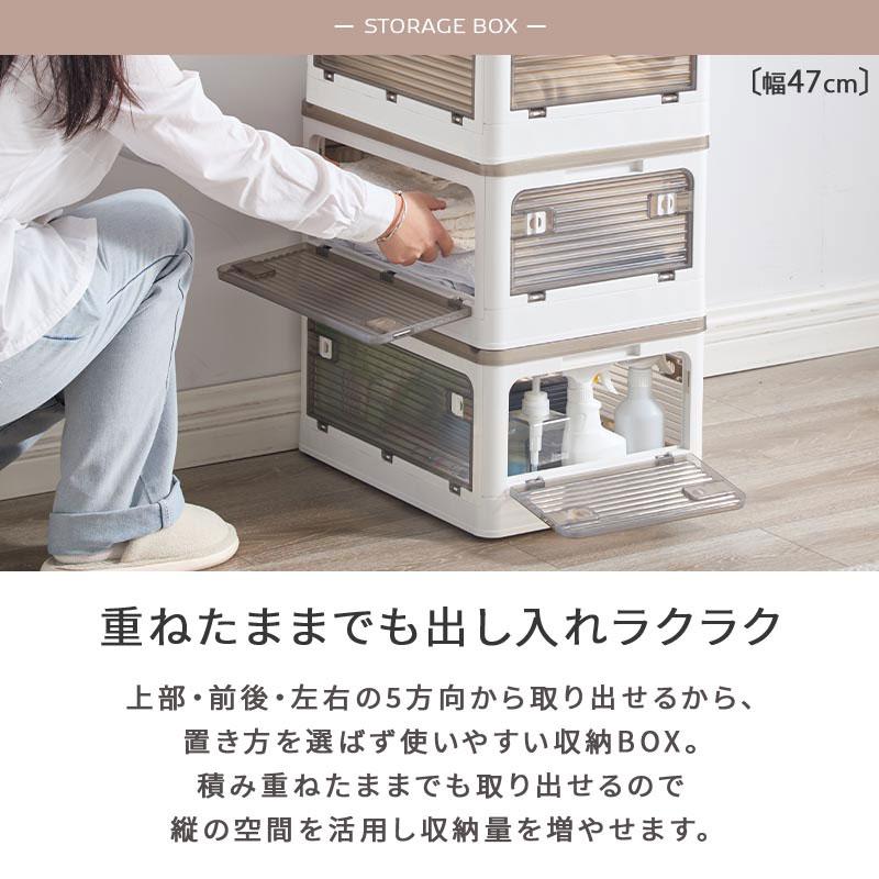ぼん家具 収納ケース キャスター付 収納ボックス 幅40cm 5個セット