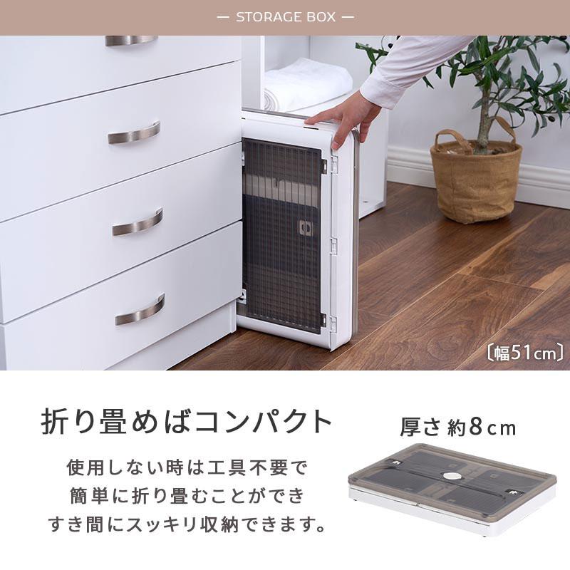 ぼん家具 収納ケース キャスター付 収納ボックス 幅40cm 7個セット