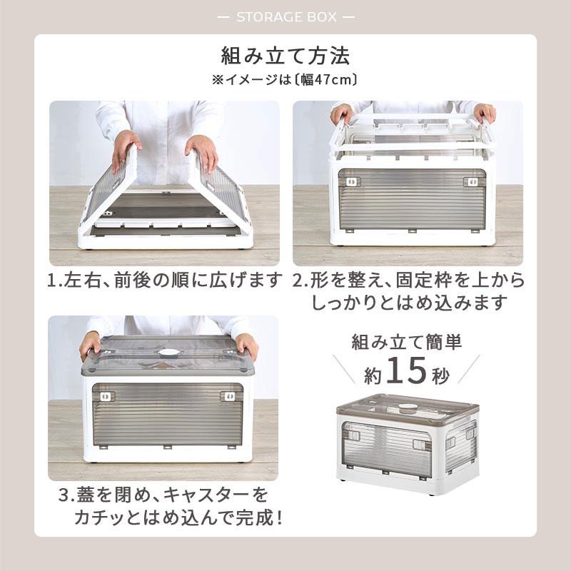 ぼん家具 収納ケース キャスター付 収納ボックス 幅40cm 7個セット