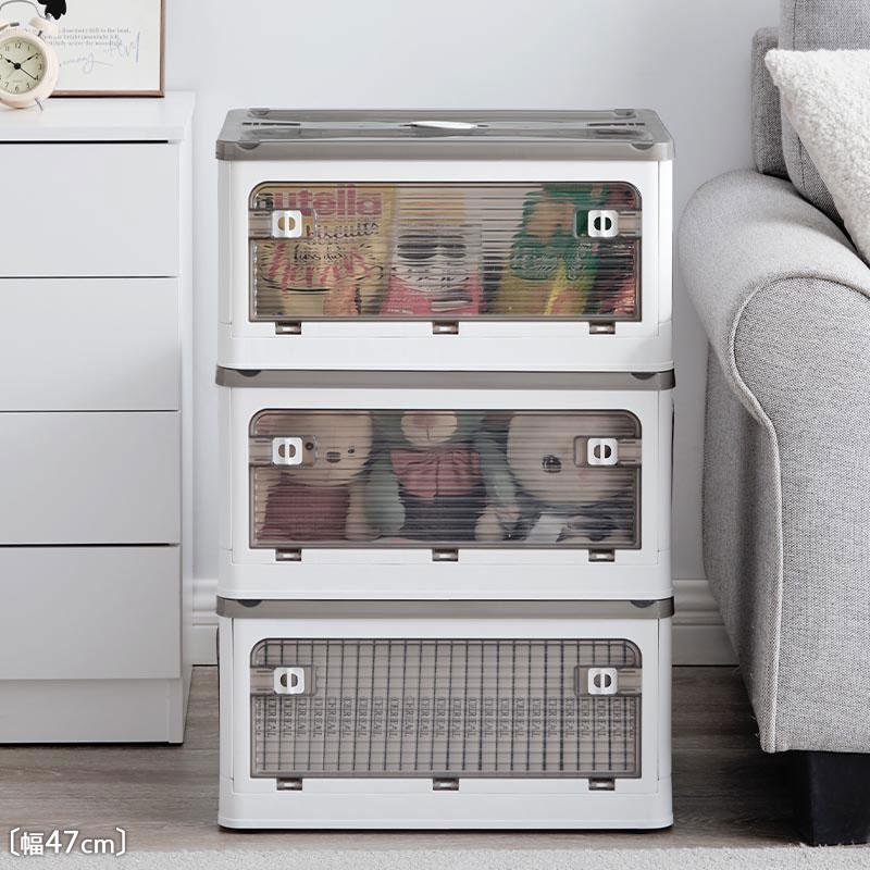 ぼん家具 収納ケース キャスター付 収納ボックス 幅47cm 単品