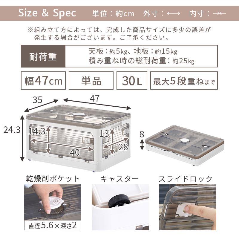 ぼん家具 収納ケース キャスター付 収納ボックス 幅47cm 単品