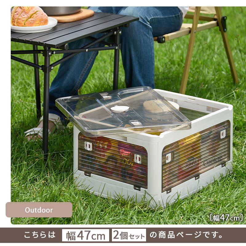 ぼん家具 収納ケース キャスター付 収納ボックス 幅47cm 2個セット