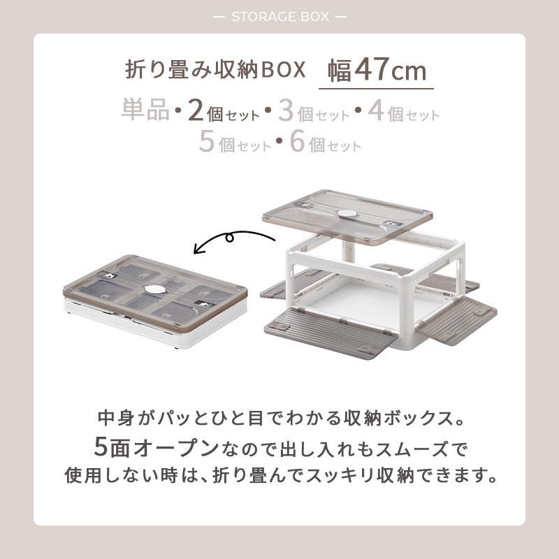 ぼん家具 収納ケース キャスター付 収納ボックス 幅47cm 2個セット