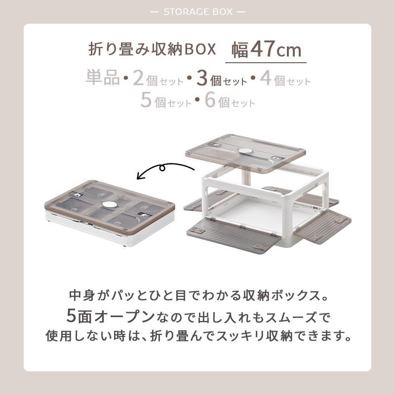 ぼん家具 収納ケース キャスター付 収納ボックス 幅47cm 3個セット