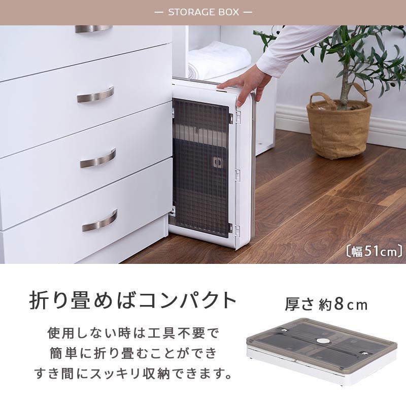 ぼん家具 収納ケース キャスター付 収納ボックス 幅51cm 単品