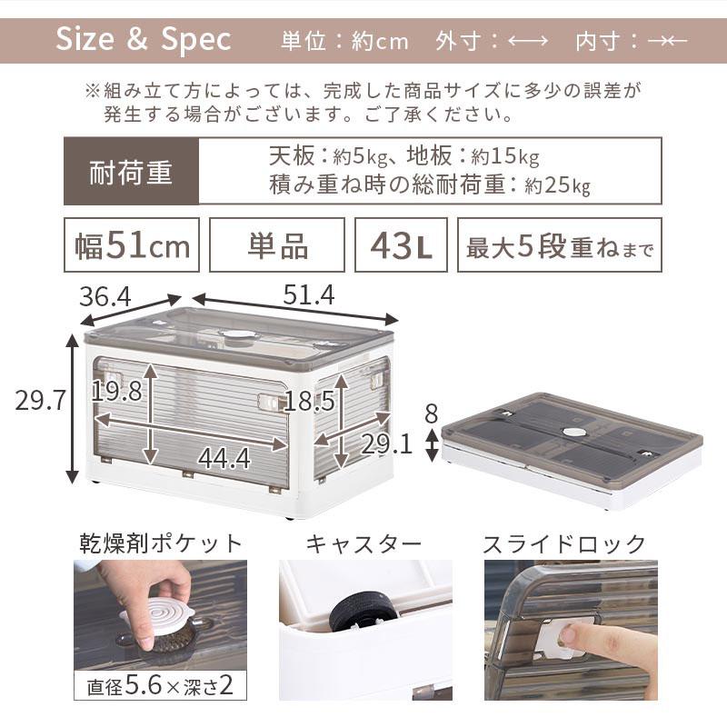 ぼん家具 収納ケース キャスター付 収納ボックス 幅51cm 単品