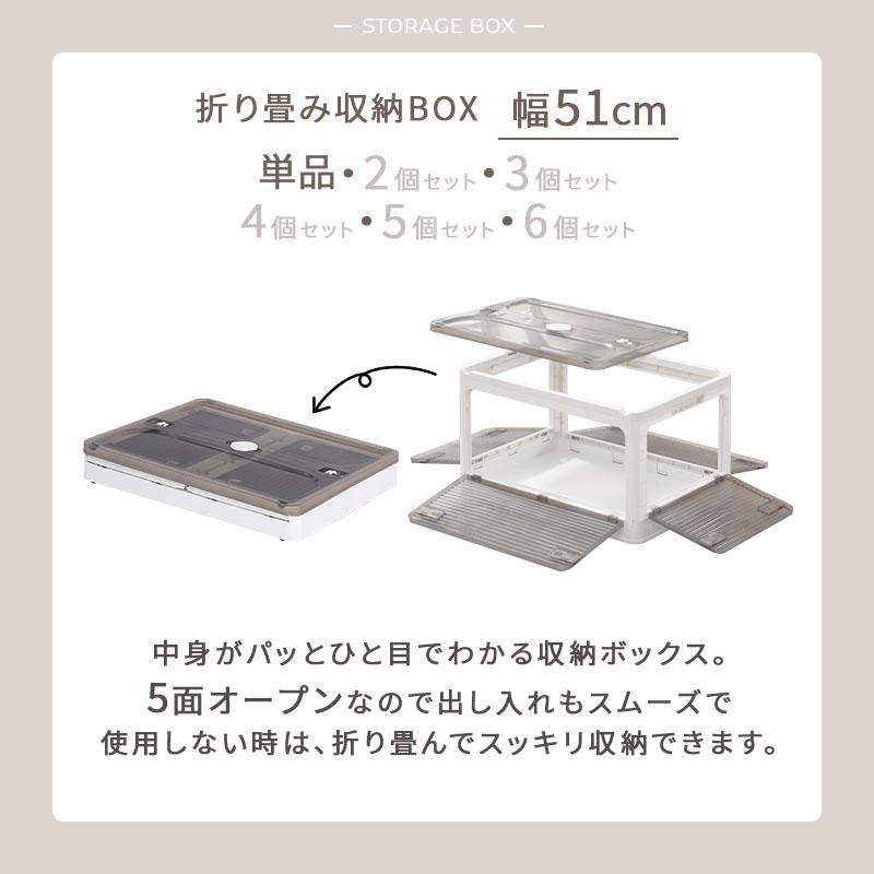 ぼん家具 収納ケース キャスター付 収納ボックス 幅51cm 単品