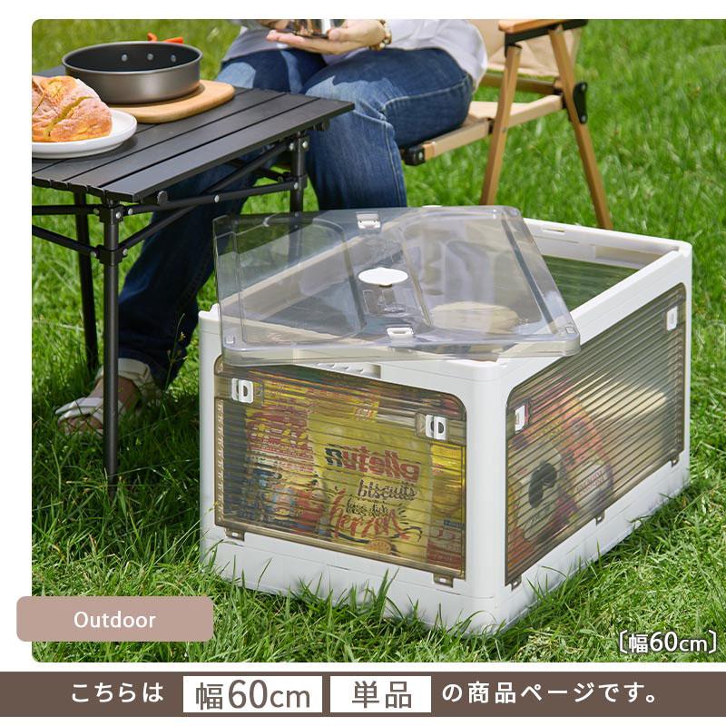 ぼん家具 収納ケース キャスター付 収納ボックス 幅60cm 単品