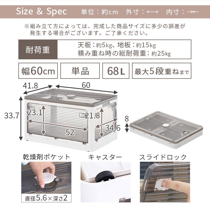 ぼん家具 収納ケース キャスター付 収納ボックス 幅60cm 単品