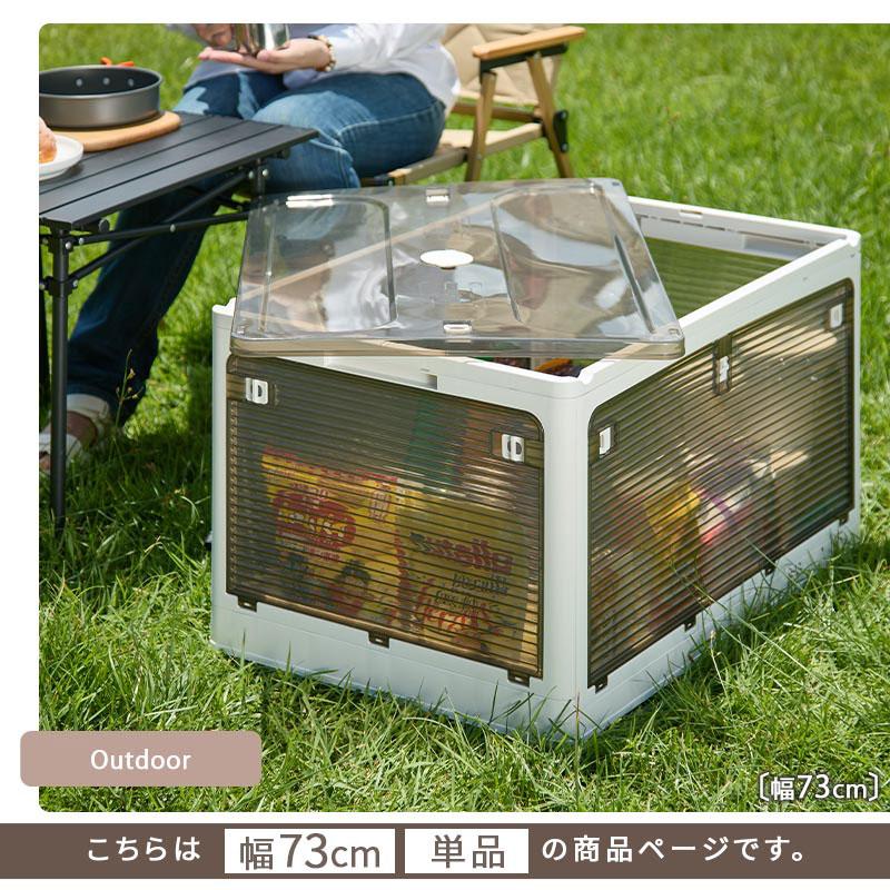 ぼん家具 収納ケース キャスター付 収納ボックス 幅73cm 単品