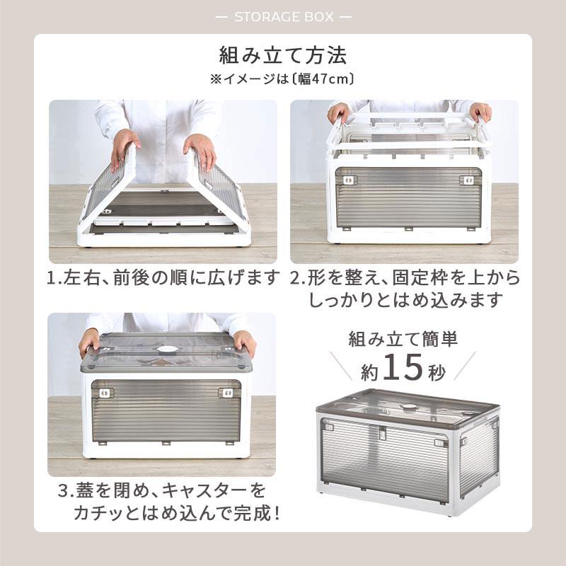 ぼん家具 収納ケース キャスター付 収納ボックス 幅73cm 単品