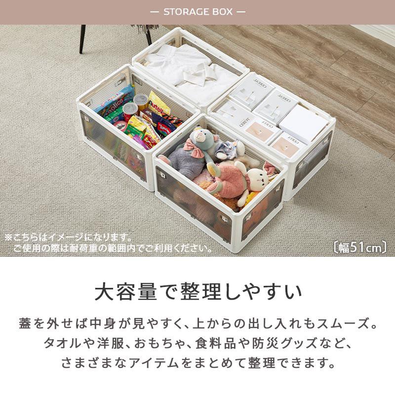 ぼん家具 収納ケース キャスター付 収納ボックス 幅73cm 単品