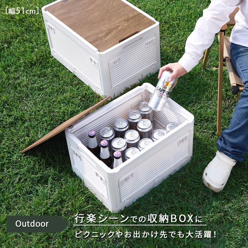 ぼん家具 収納ケース キャスター付 折りたたみ 収納ボックス 幅44cm 2