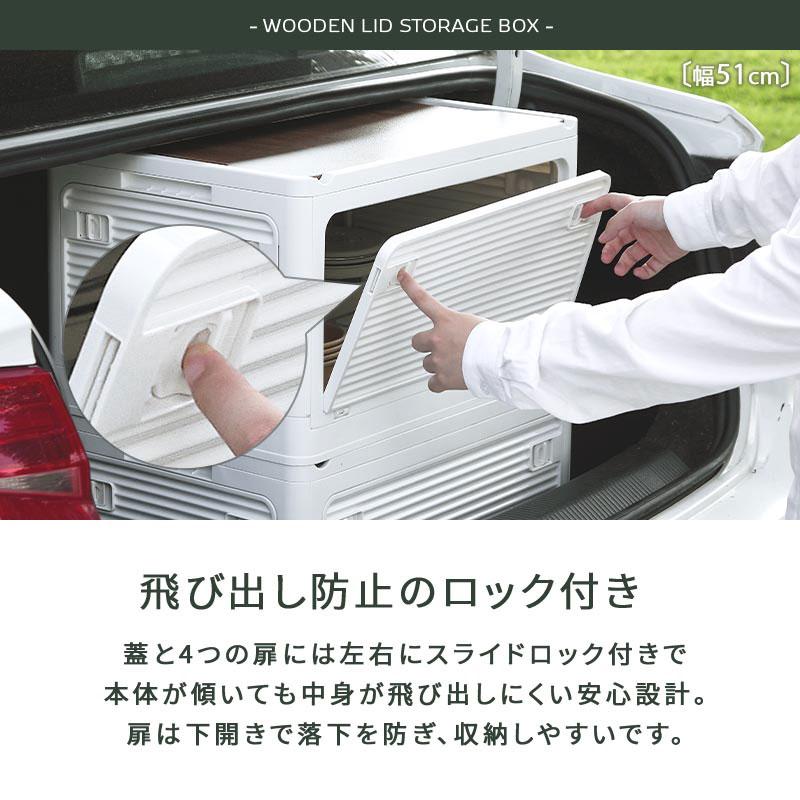 ぼん家具 収納ケース キャスター付 折りたたみ 収納ボックス 幅44cm 5