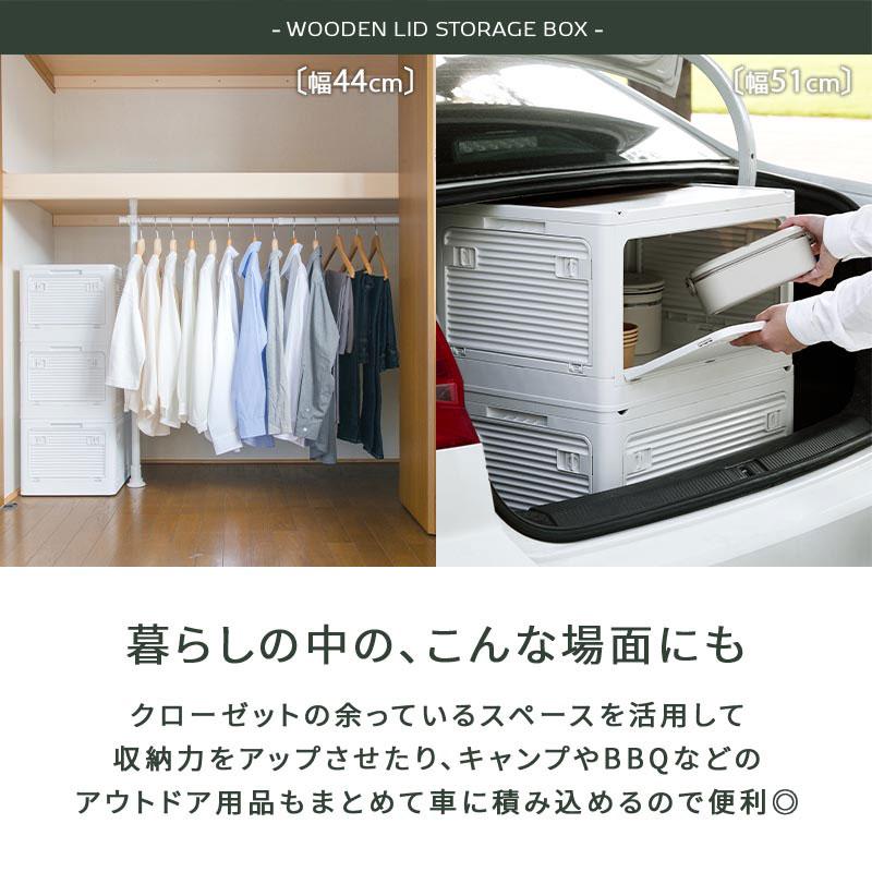 ぼん家具 収納ケース キャスター付 折りたたみ 収納ボックス 幅44cm 5