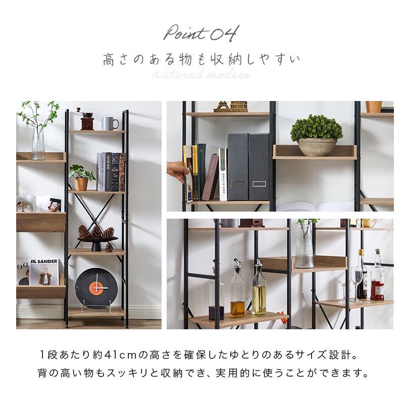 ぼん家具 オープンラック 大型 オープンシェルフ 幅125 奥行30 木製