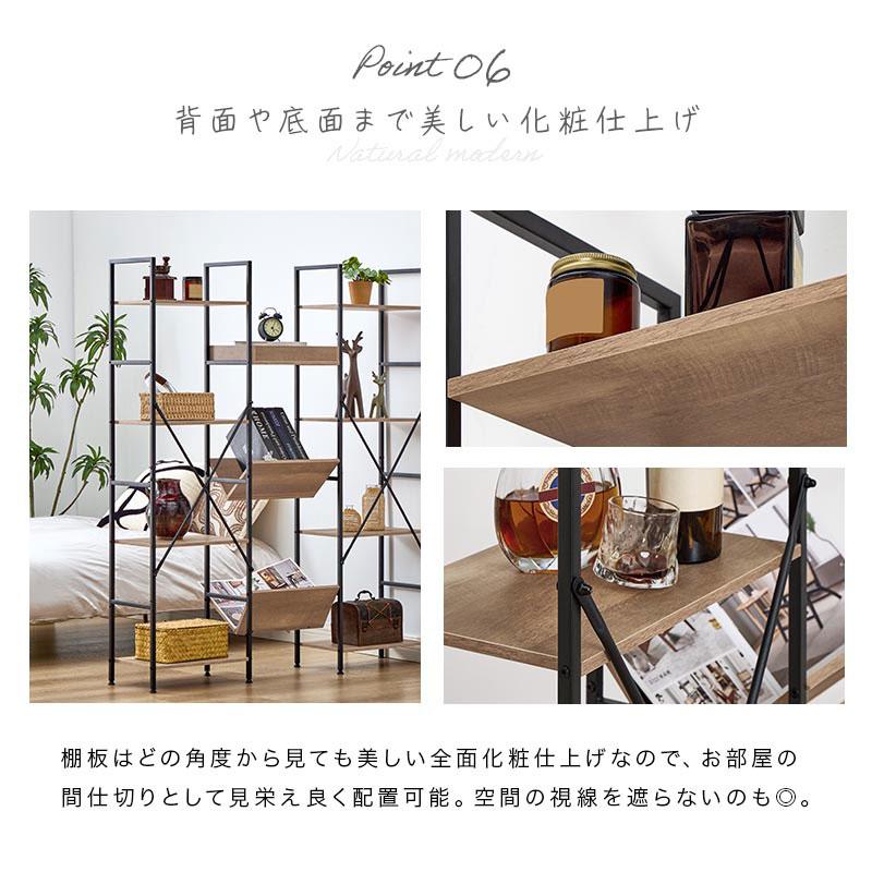 ぼん家具 オープンラック 大型 オープンシェルフ 幅125 奥行30 木製