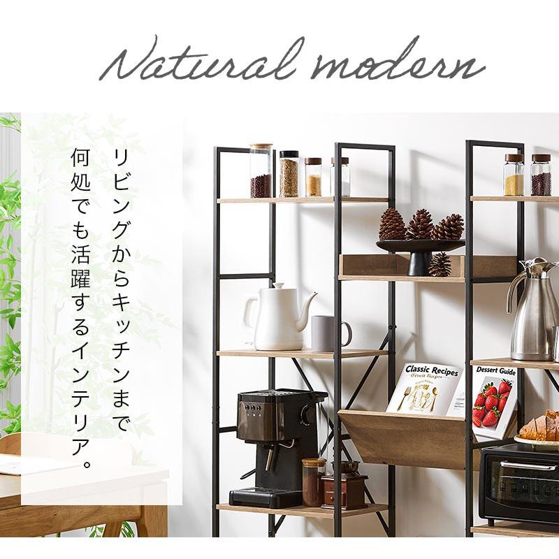 大きな本棚　食器棚　ブックシェルフ　キッチンラック　オープンラック　雑貨棚 ぼん家具 オープンラック 大型 スチールラック 幅125 奥行30 ワイド