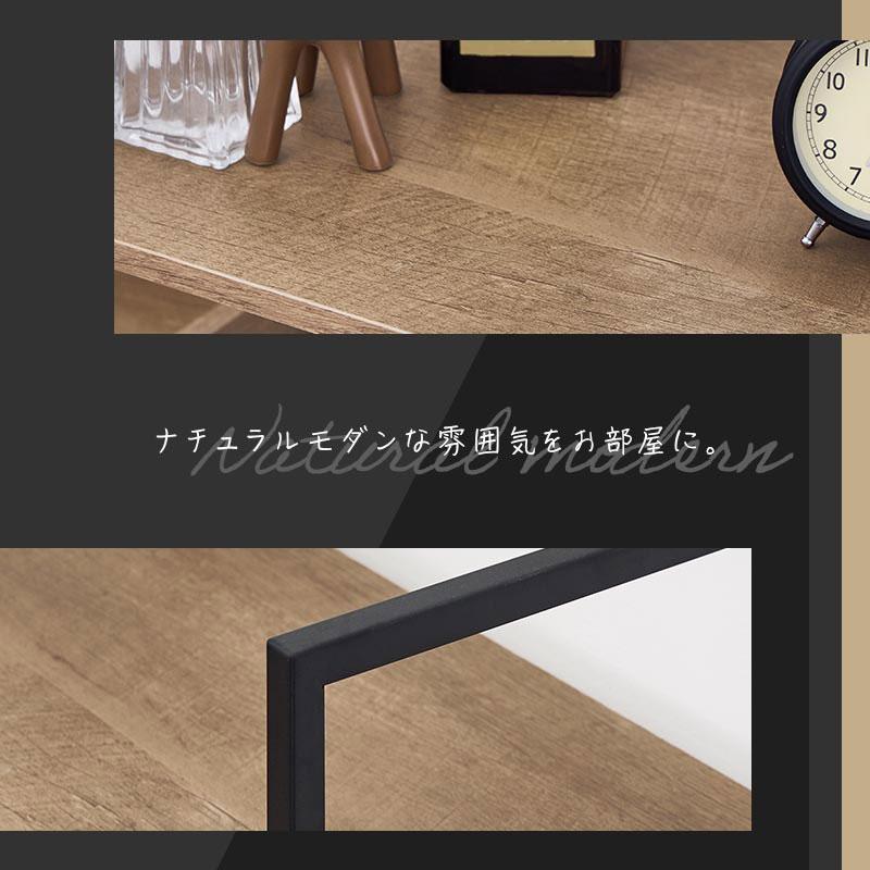 ぼん家具 オープンラック 大型 オープンシェルフ 幅125 奥行30 木製