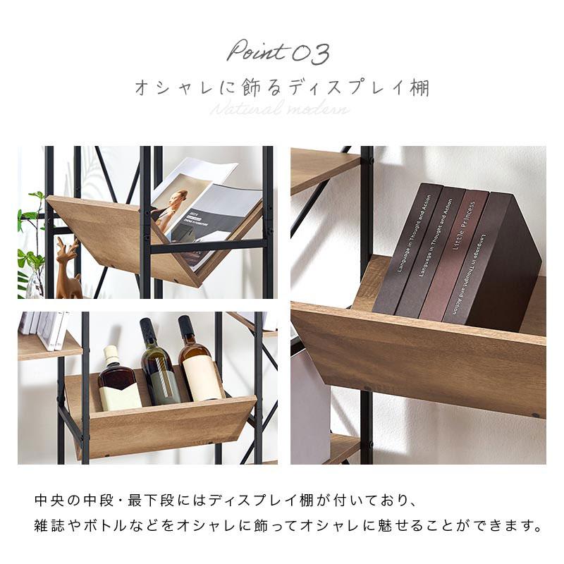 オープンシェルフ ラック スチールラック 本棚 収納 リビング おしゃれ ぼん家具 オープンラック 大型 オープンシェルフ 幅125 奥行30 木製