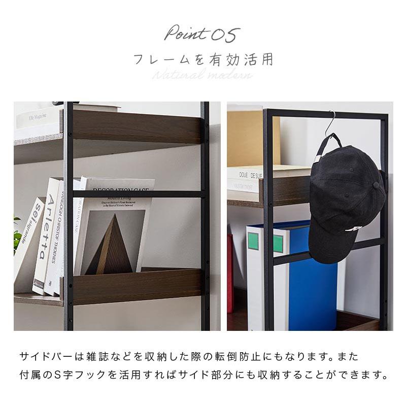 ぼん家具 オープンラック 北欧 ラック 幅120cm 3段 奥行40cm シェルフ
