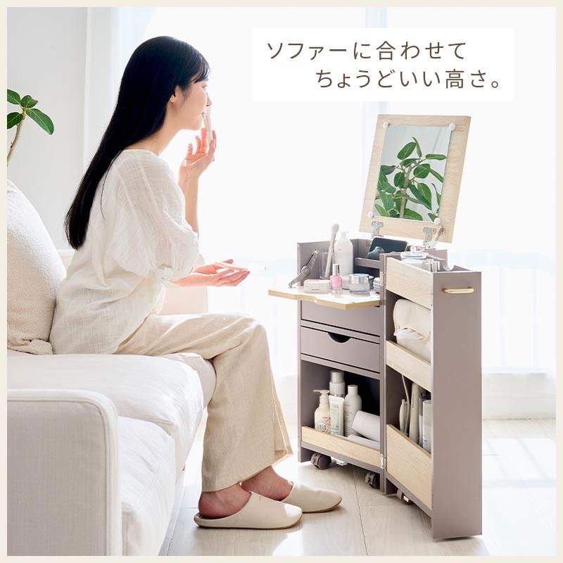 PUTUPUTU Toffy トフィー 2way ドレッサーワゴン ドレッサー テーブル