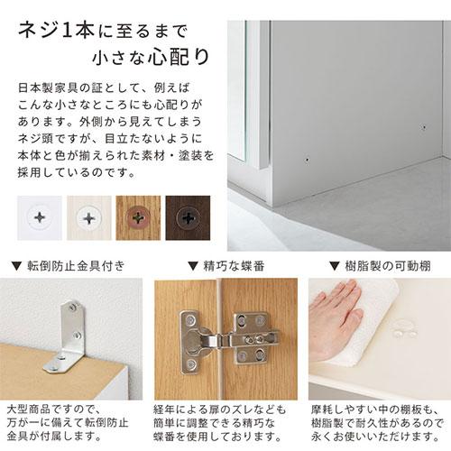 ぼん家具 シューズボックス シューズラック 下駄箱 ミラー付き 靴箱