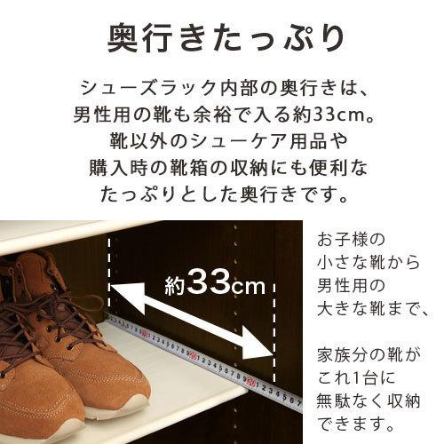 ぼん家具 シューズボックス シューズラック 下駄箱 ミラー付き ぼん家具 シューズボックス シューズラック 下駄箱 ミラー付き