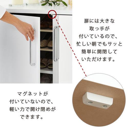 ぼん家具 シューズボックス シューズラック 下駄箱 ミラー付き ぼん家具 シューズボックス シューズラック 下駄箱 ミラー付き