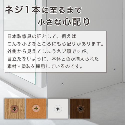 ぼん家具 シューズボックス シューズラック 下駄箱 ミラー付き ぼん家具 シューズボックス シューズラック 下駄箱 ミラー付き