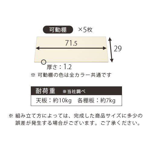 ぼん家具 シューズボックス シューズラック 下駄箱 ミラー付き ぼん家具 シューズボックス シューズラック 下駄箱 ミラー付き