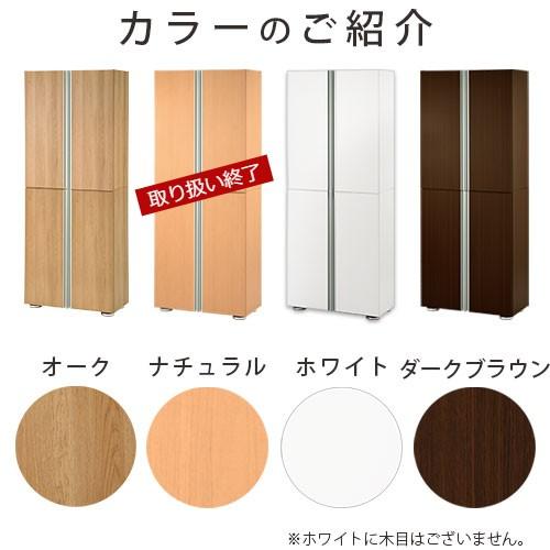 ぼん家具 シューズボックス シューズラック 下駄箱 最大48足 約 ぼん家具 シューズボックス シューズラック 下駄箱 最大48足 約