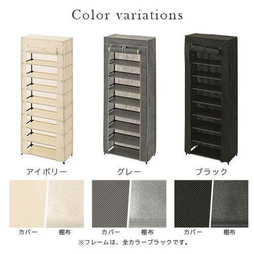 ぼん家具 シューズラック 靴箱 下駄箱 スリム シューズボックス ぼん家具 シューズラック 靴箱 下駄箱 スリム シューズボックス
