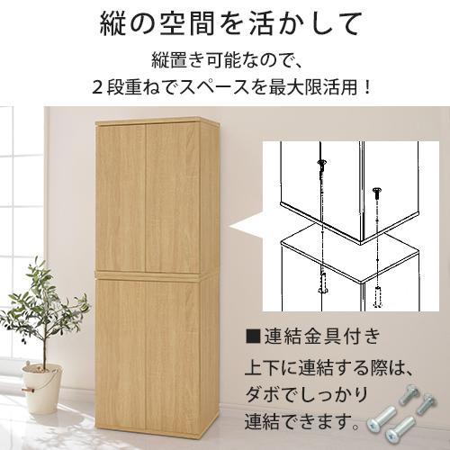 ぼん家具 下駄箱 シューズボックス シューズラック おしゃれ ぼん家具 下駄箱 シューズボックス シューズラック おしゃれ