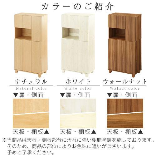 ぼん家具 シューズボックス 幅75 シューズラック 木製 大容量 約 ぼん家具 シューズボックス 幅75 シューズラック 木製 大容量 約