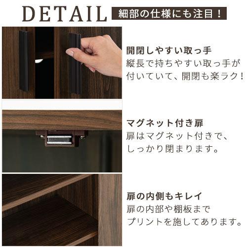 ぼん家具 シューズボックス 靴箱 玄関収納 下駄箱 玄関 木製 扉 ぼん家具 シューズボックス 靴箱 玄関収納 下駄箱 玄関 木製 扉