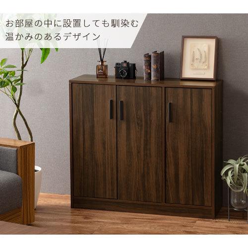 ぼん家具 シューズボックス 靴箱 玄関収納 下駄箱 玄関 木製 扉 ぼん家具 シューズボックス 靴箱 玄関収納 下駄箱 玄関 木製 扉