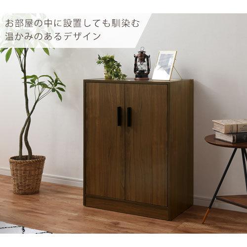 ぼん家具 シューズラック 下駄箱 シューズボックス 靴箱 収納 ぼん家具 シューズラック 下駄箱 シューズボックス 靴箱 収納