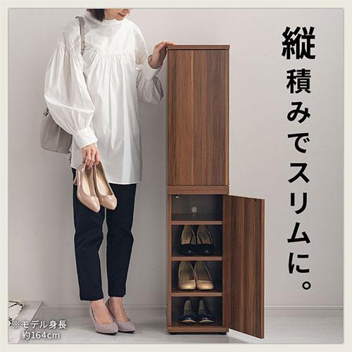 ぼん家具 下駄箱 おしゃれ 靴箱 スリム シューズボックス 扉付き ぼん家具 下駄箱 おしゃれ 靴箱 スリム シューズボックス 扉付き