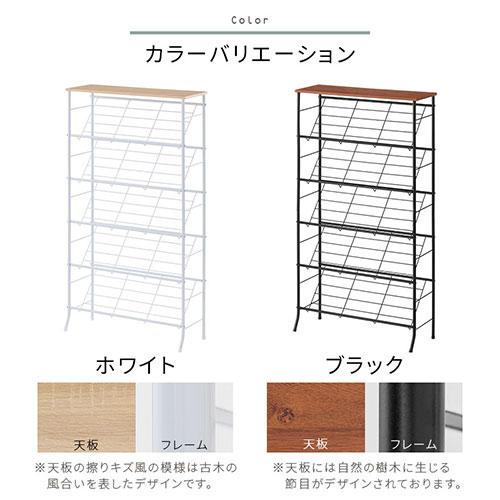 シューズラック 下駄箱 靴箱 スリム 玄関収納 靴収納 省スペース 靴棚 薄型 狭い玄関 靴ラック 5段 くつ箱 おしゃれ シューズボックス 扉なし｜kaguya｜16