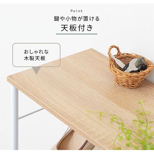 ぼん家具 シューズラック 下駄箱 靴箱 スリム 玄関収納 靴収納 ぼん家具 シューズラック 下駄箱 靴箱 スリム 玄関収納 靴収納