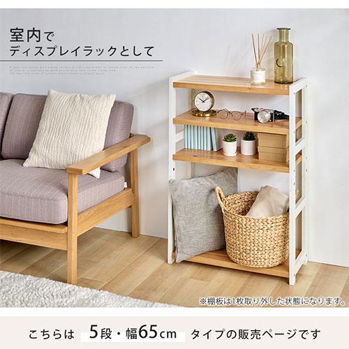 ぼん家具 シューズラック 5段 幅65cm 靴箱 シューズボックス ぼん家具 シューズラック 5段 幅65cm 靴箱 シューズボックス
