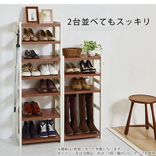ぼん家具 シューズラック シューズボックス 下駄箱 靴箱 スリム ぼん家具 シューズラック シューズボックス 下駄箱 靴箱 スリム
