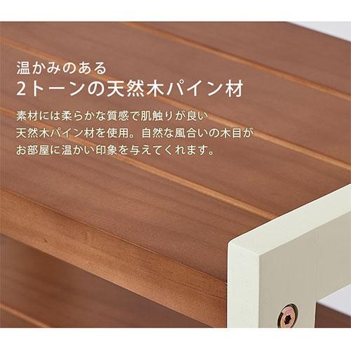 ぼん家具 シューズラック シューズボックス 下駄箱 靴箱 スリム ぼん家具 シューズラック シューズボックス 下駄箱 靴箱 スリム
