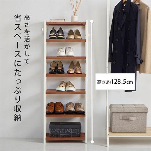 ぼん家具 シューズラック シューズボックス 下駄箱 靴箱 スリム ぼん家具 シューズラック シューズボックス 下駄箱 靴箱 スリム