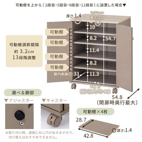 PUTUPUTU Toffy トフィー 下駄箱 シューズボックス おしゃれ 収納 約10