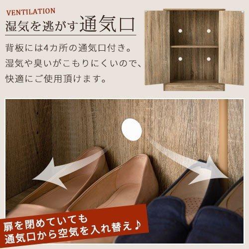 ぼん家具 シューズボックス 靴箱 下駄箱 おしゃれ 靴 収納 幅 ぼん家具 シューズボックス 靴箱 下駄箱 おしゃれ 靴 収納 幅